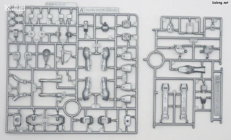 HGUC 网络限定版 XM-X0 海盗高达X-0 - 图片